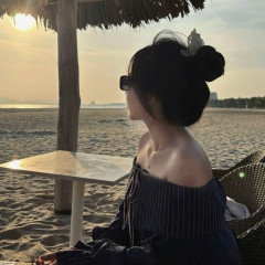 Phương Gv Đức Tâm