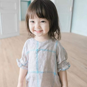 Nhà 2 Vợ Chồng Và 1 Bé Cần Chị Chuyên Chăm Bé Tại Chung Cư Grand River Side Q4